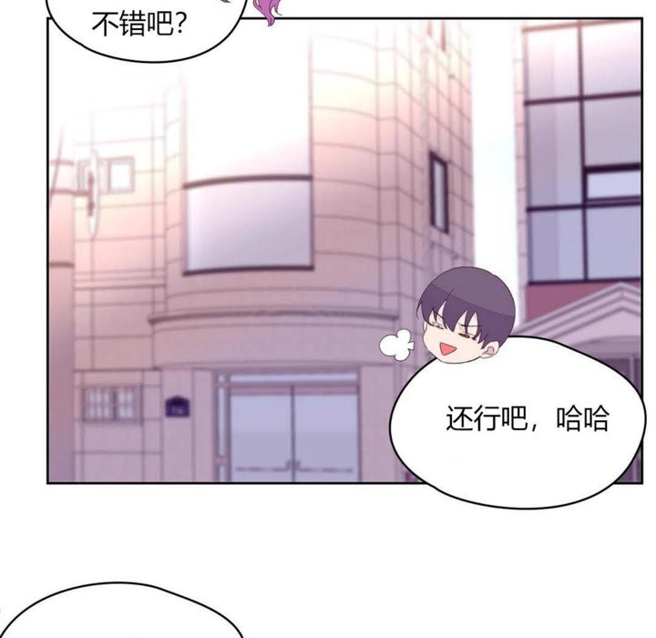 秘香第20话