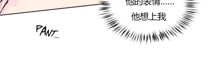 秘香第22话
