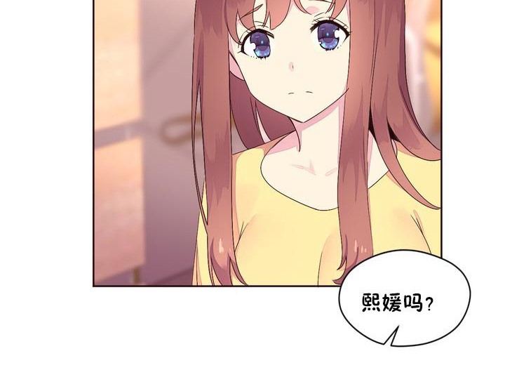 秘香第23话