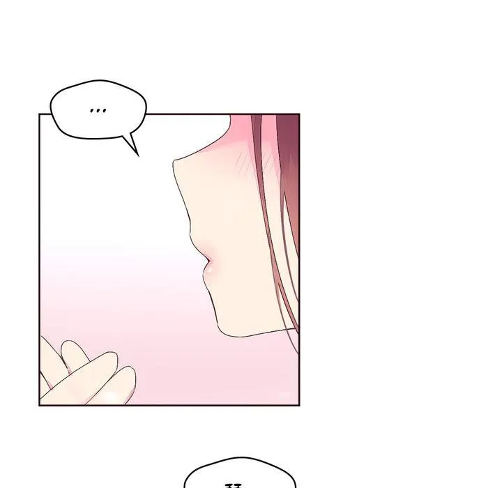 秘香第23話