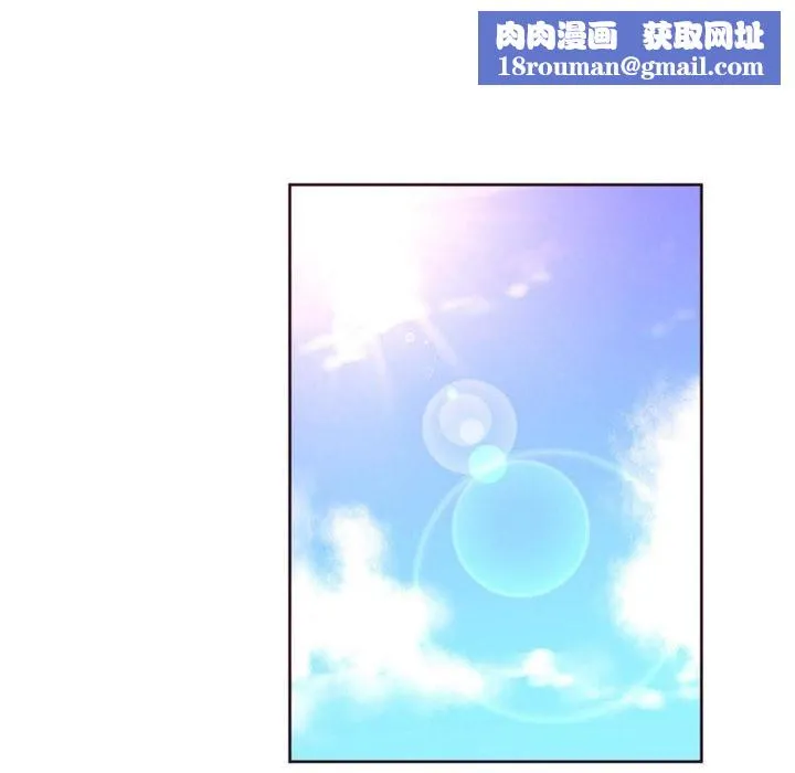 秘香第24話