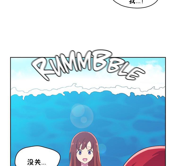 秘香第24话