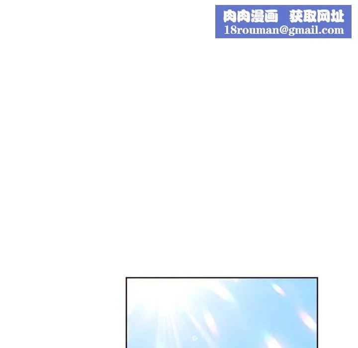 秘香第25話
