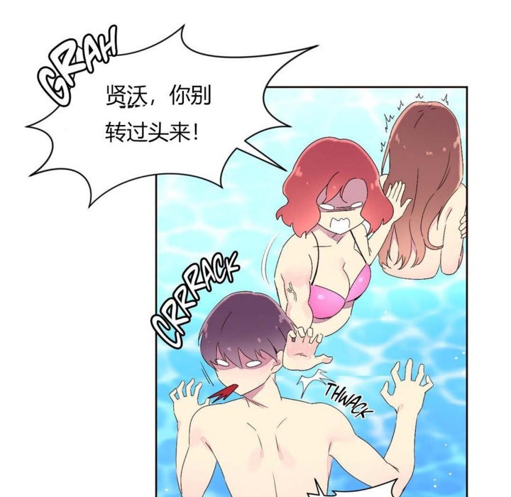 秘香第25话