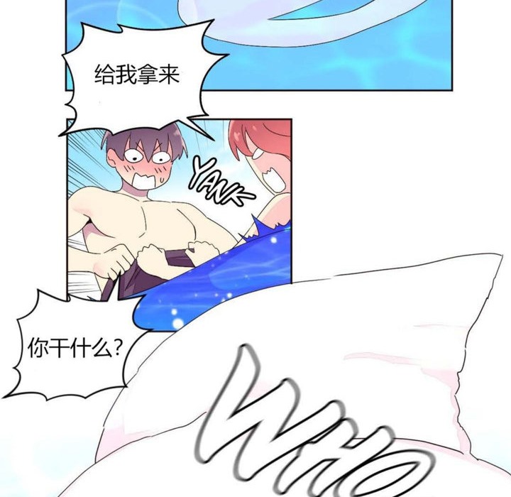 秘香第25话