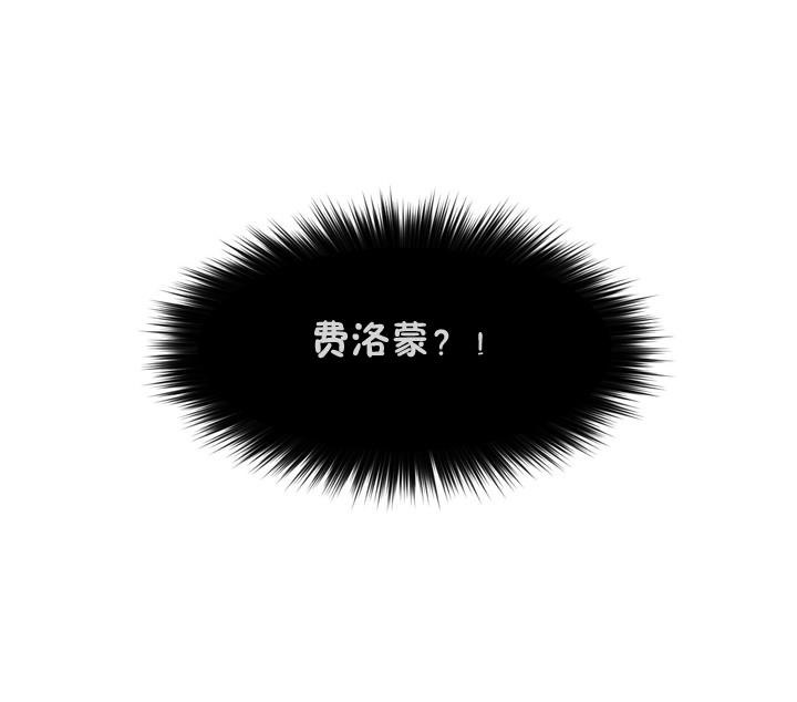 秘香第25话