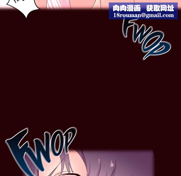 秘香第26话
