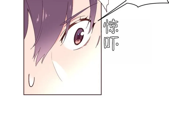秘香第26話