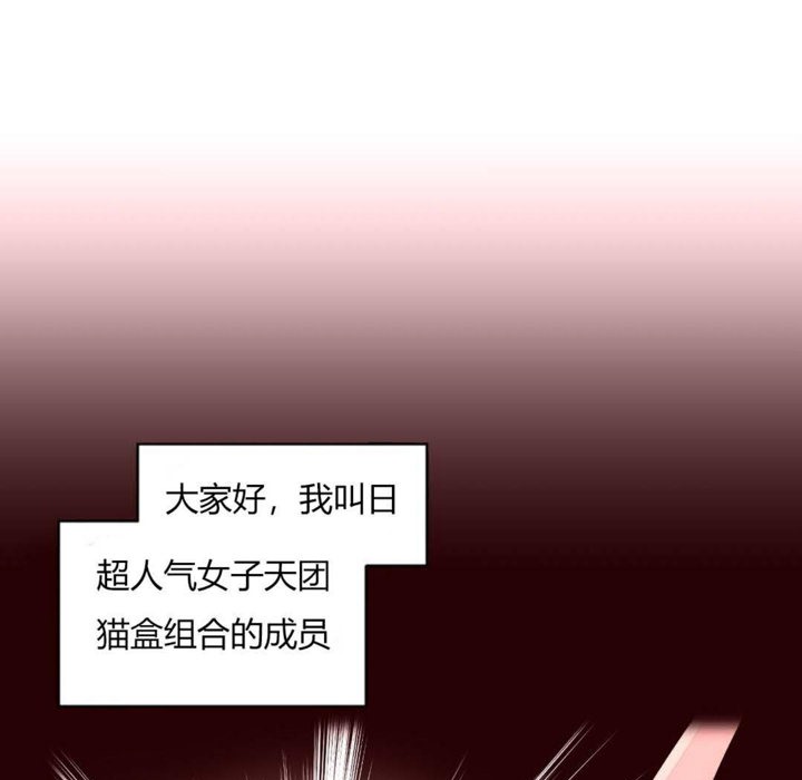 秘香第27话
