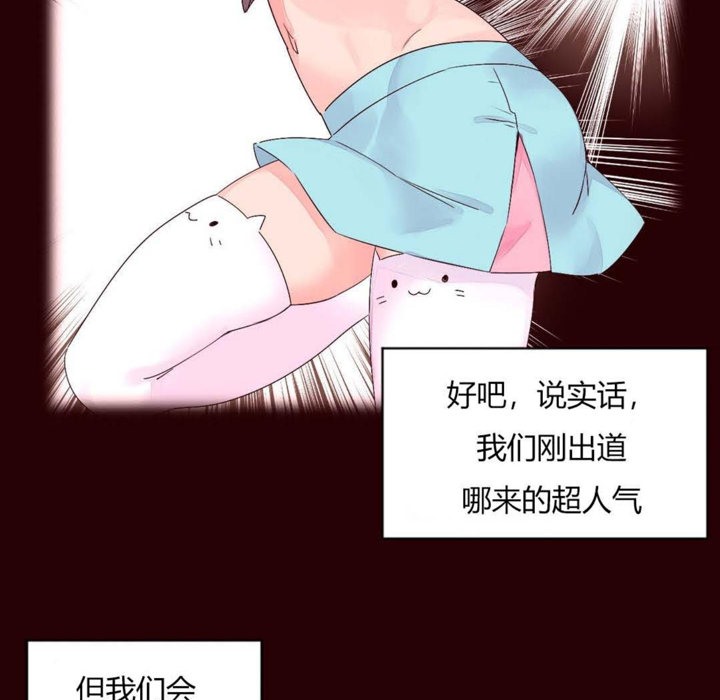秘香第27话