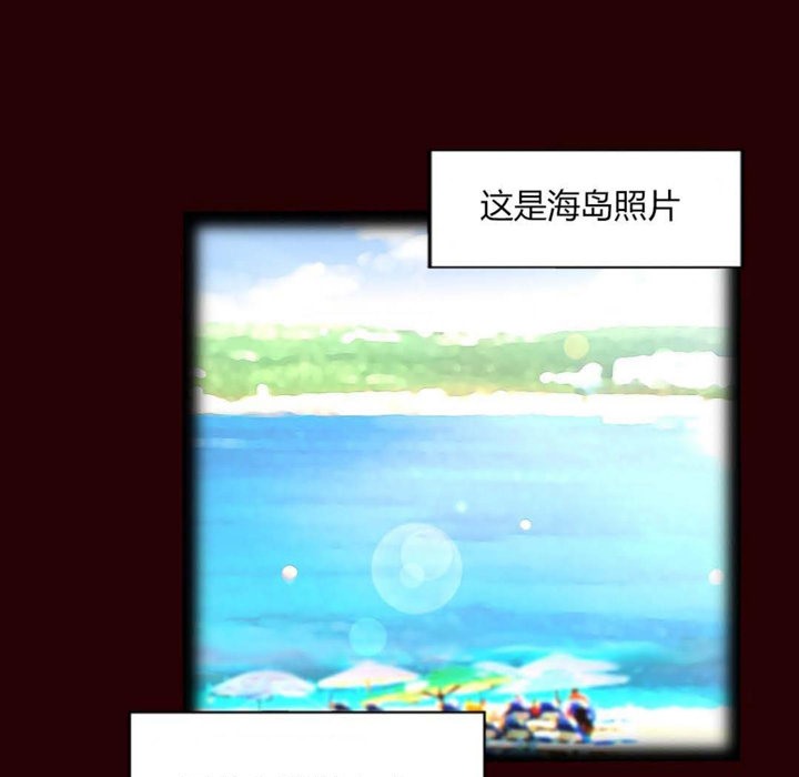 秘香第27话