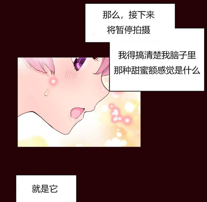 秘香第27话