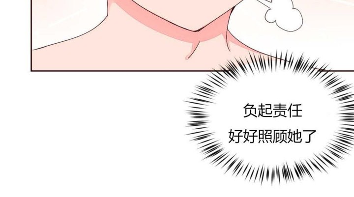 秘香第27话