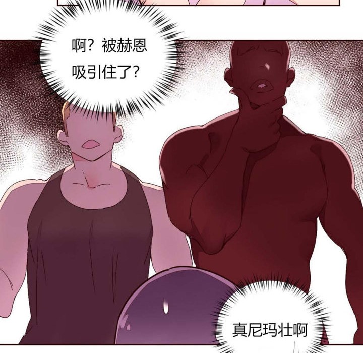 秘香第29话