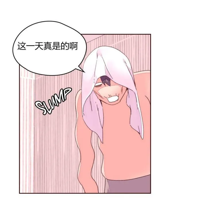 秘香第29話
