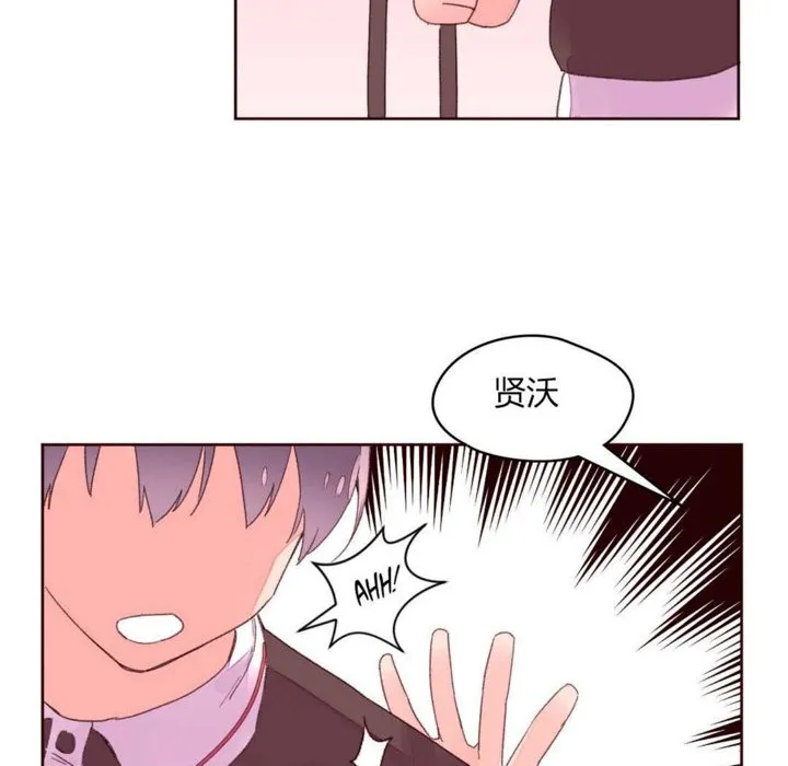 秘香第30話