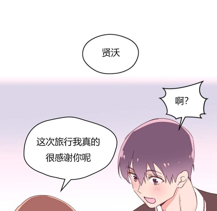 秘香第30话