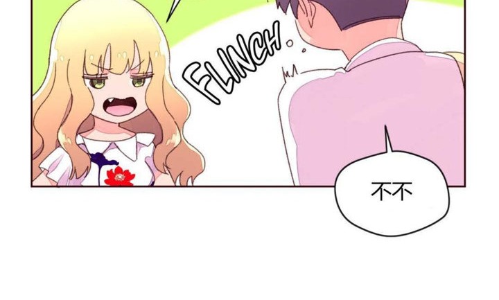 秘香第31话