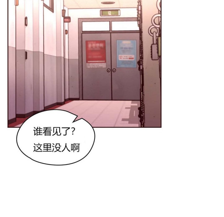 秘香第31话