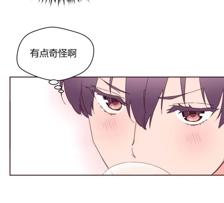 秘香第31話