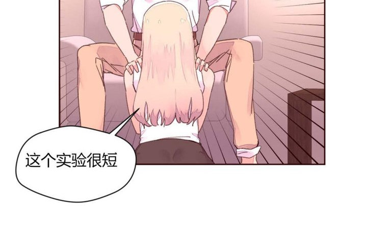 秘香第32话