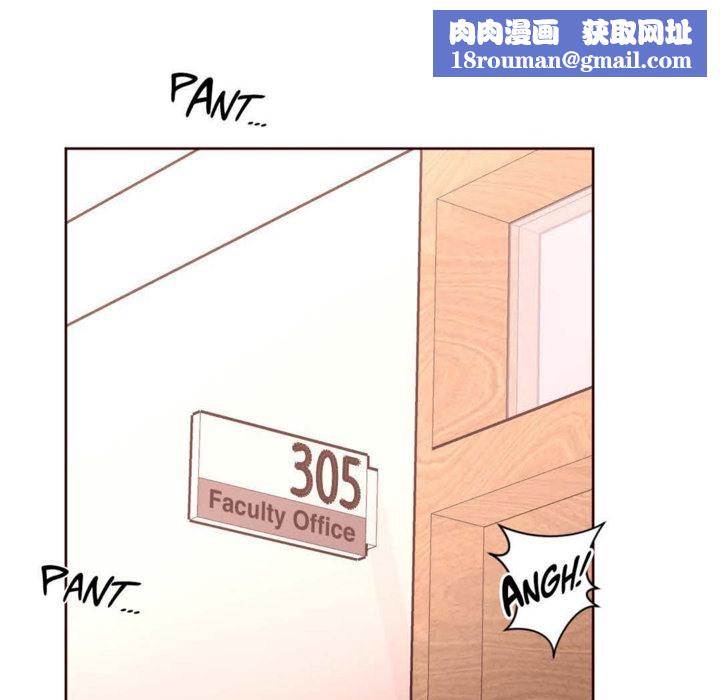 秘香第33话
