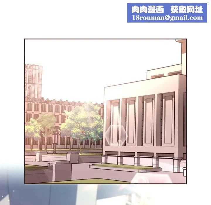 秘香第34話
