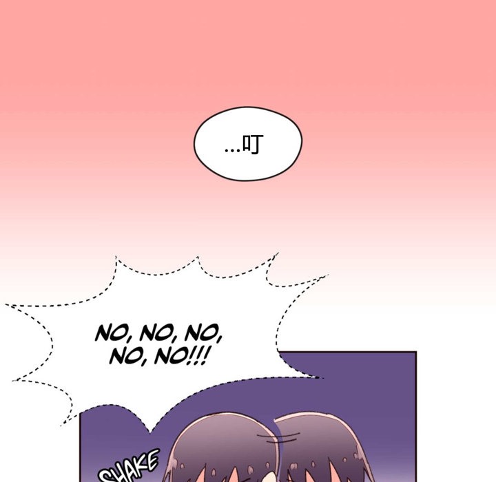 秘香第34话