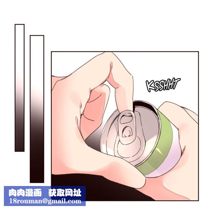 秘香第34话