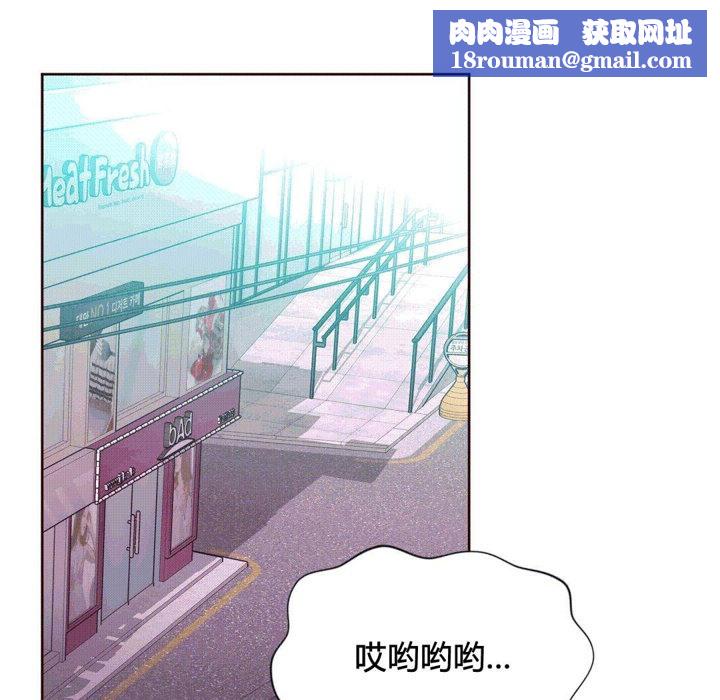 秘香第37话