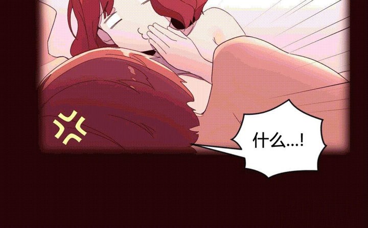 秘香第37话