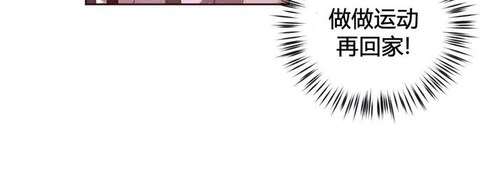秘香第37話