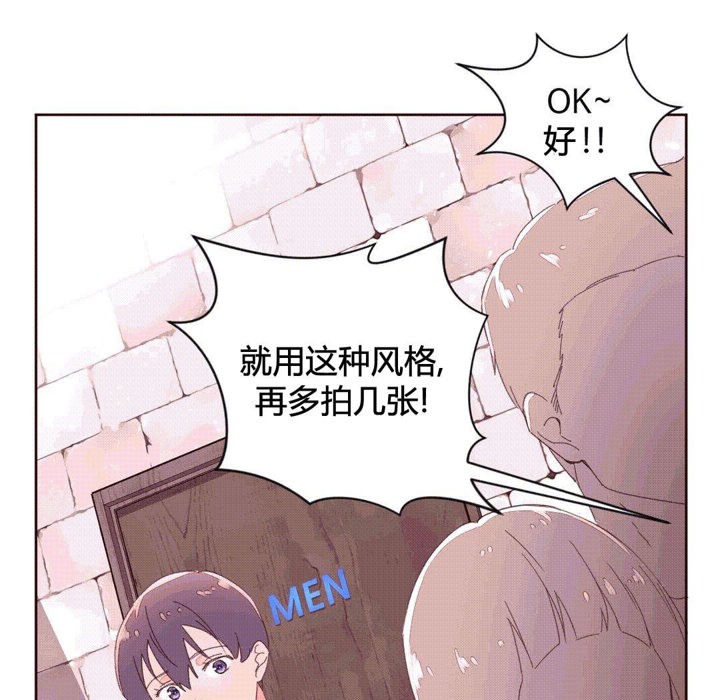 秘香第37话