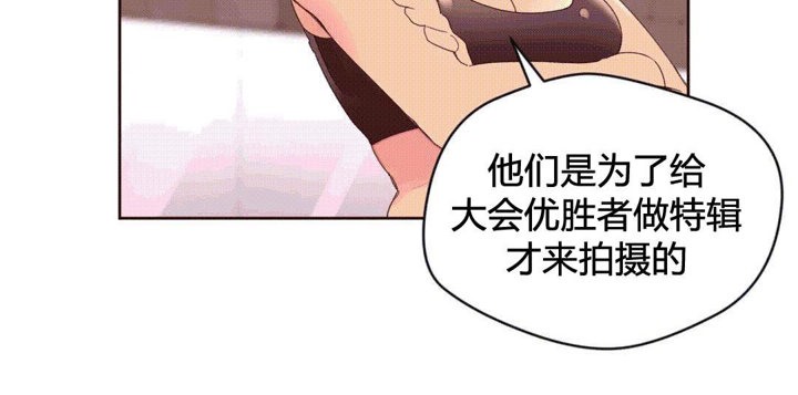 秘香第37话