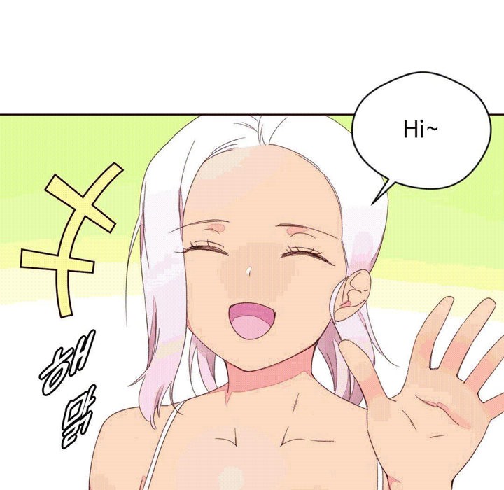 秘香第37话