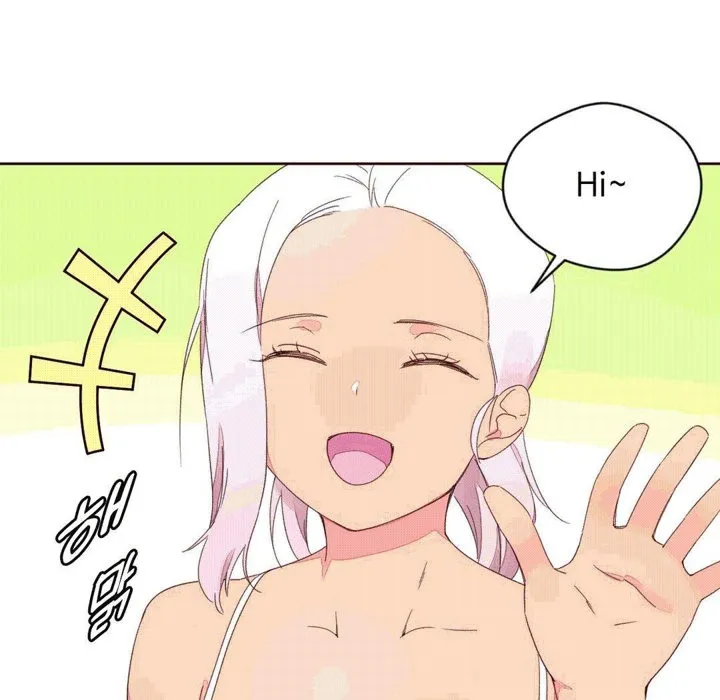 秘香第37話