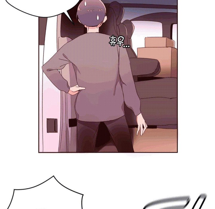 秘香第37话