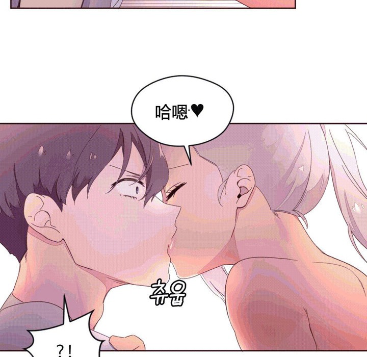 秘香第38话