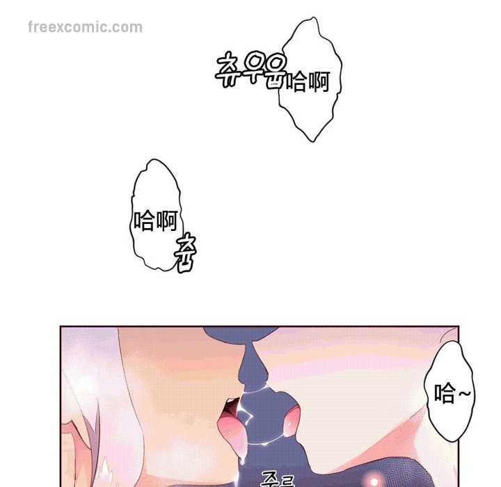 秘香第38话