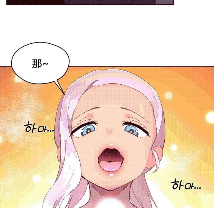 秘香第38话