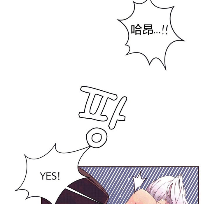 秘香第39话