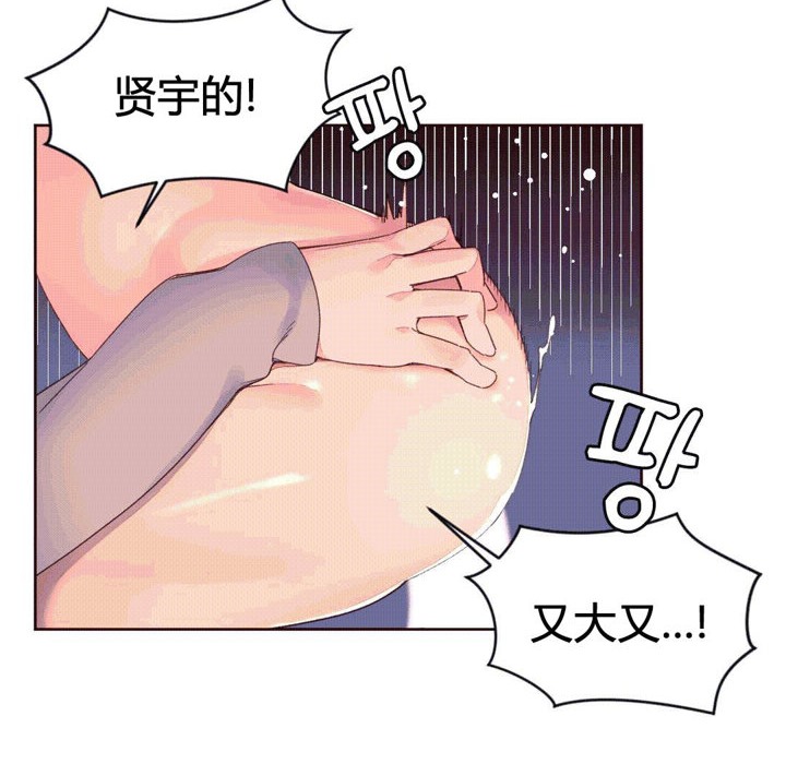 秘香第39话