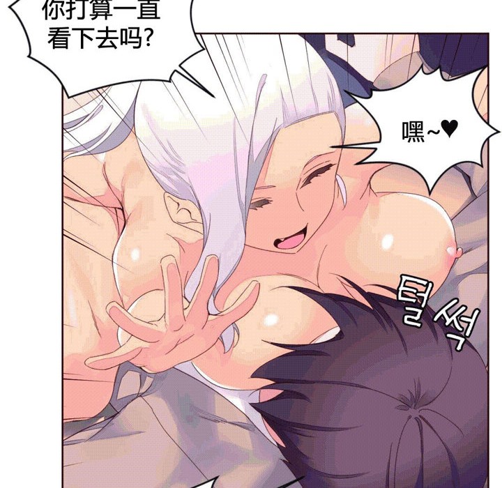 秘香第39话
