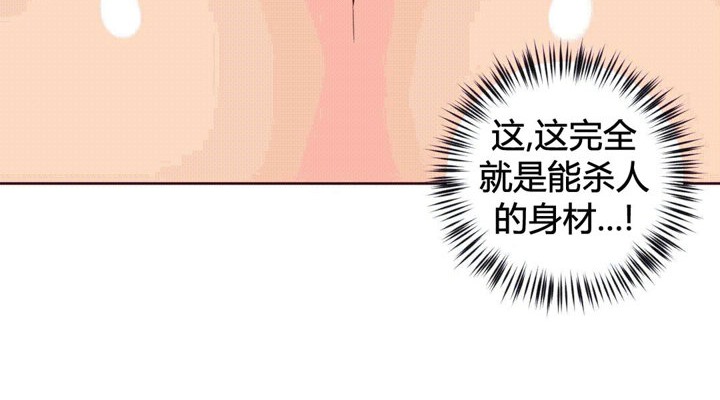 秘香第39话