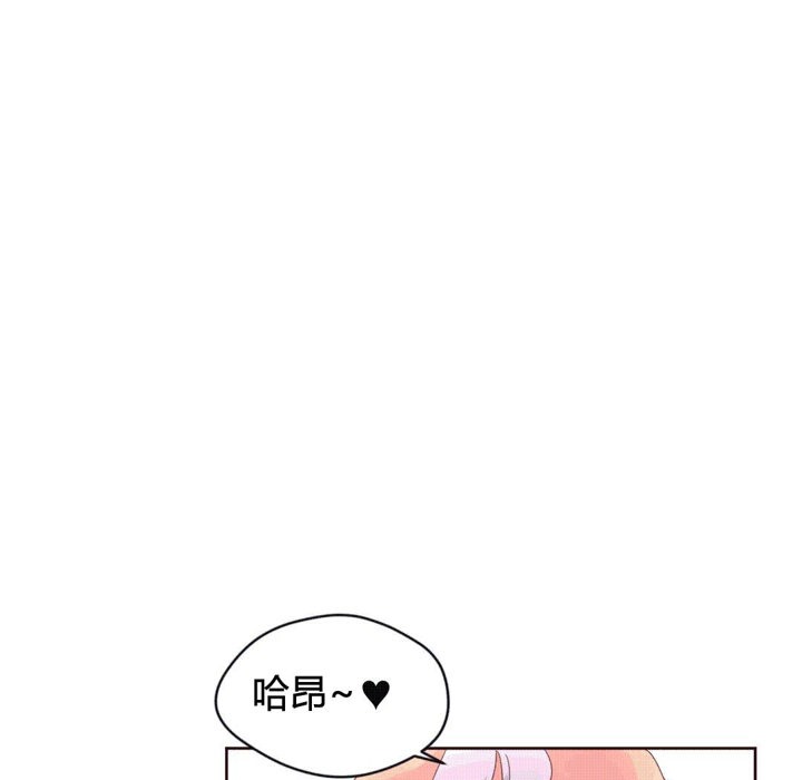 秘香第39话
