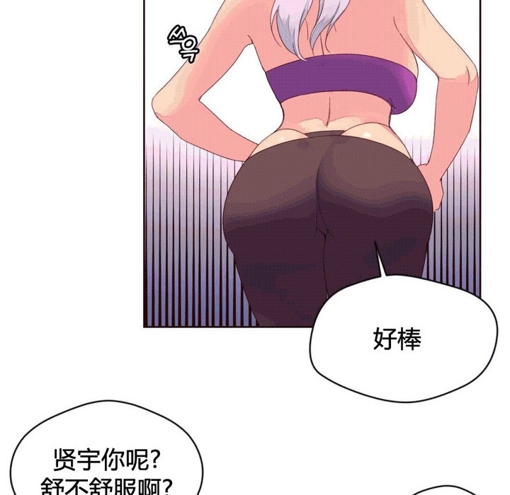秘香第39话