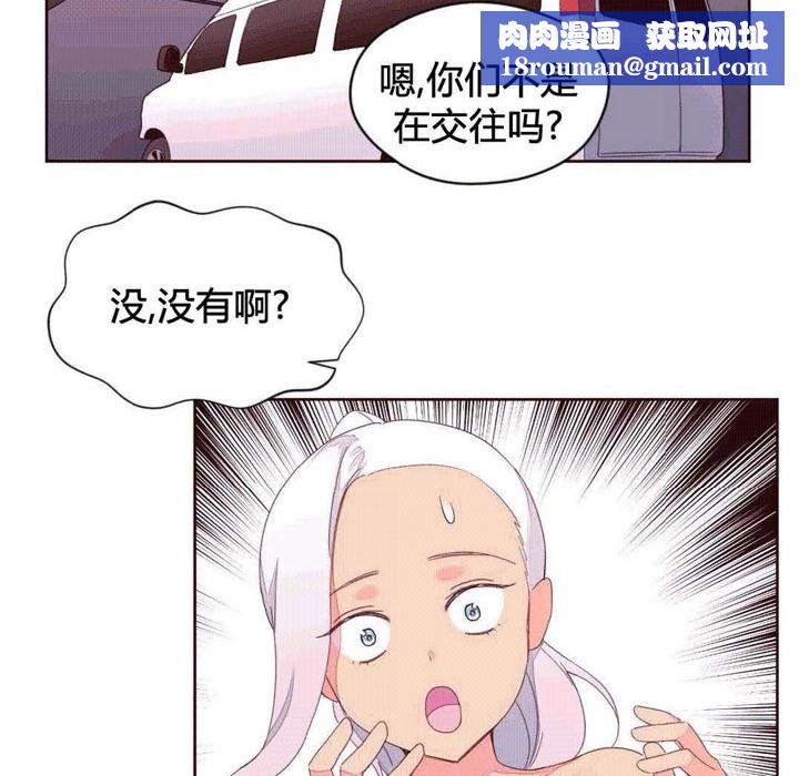 秘香第39话