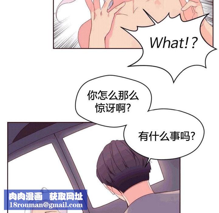 秘香第39话