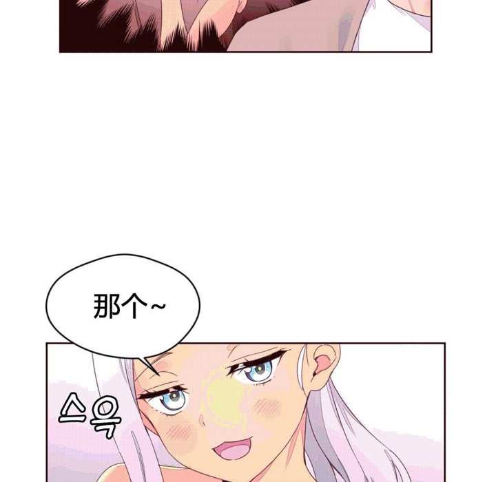 秘香第39话