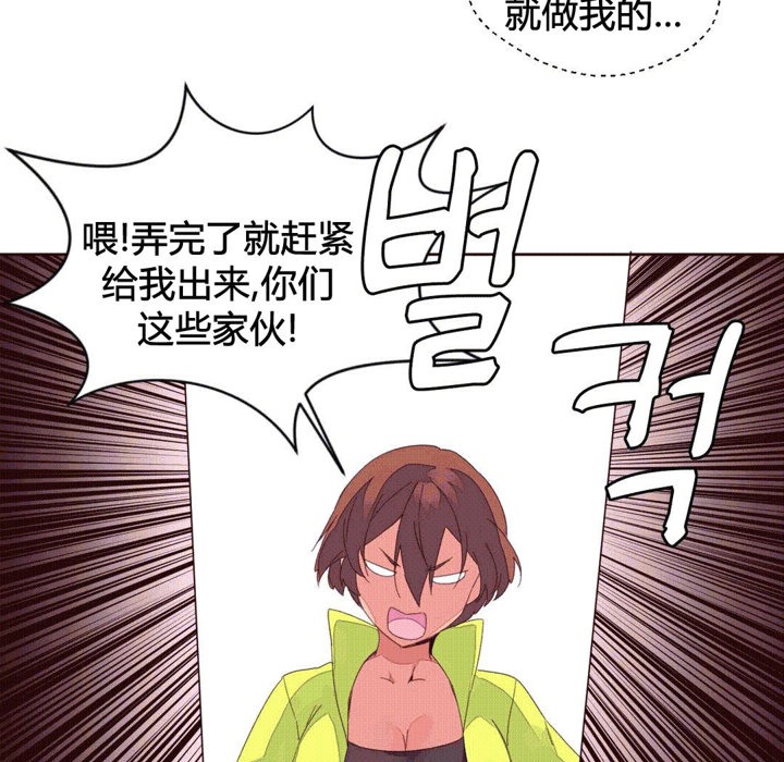 秘香第39话